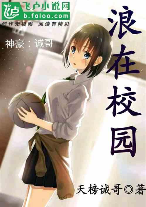 滚动的奶酪选关版