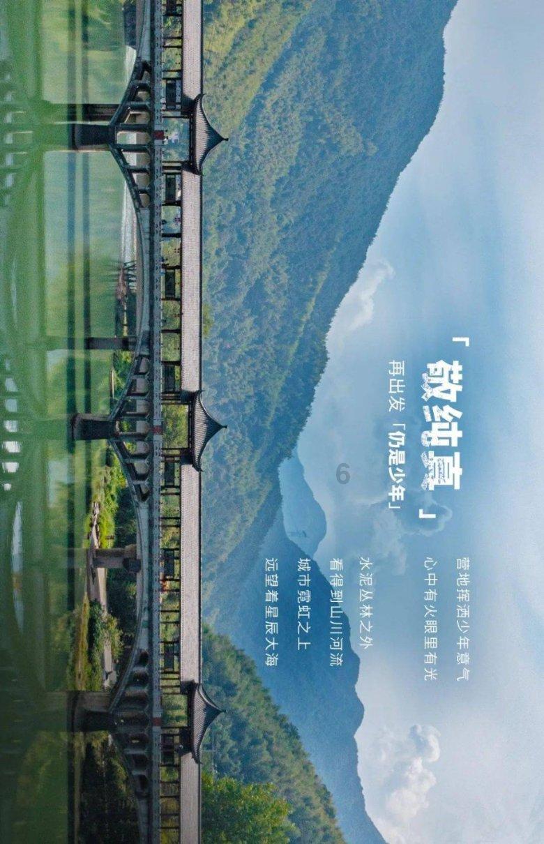 逃离整洁房屋