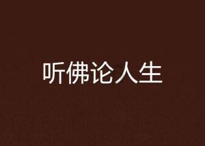 金开新能于甘肃投资成立锂能科技公司