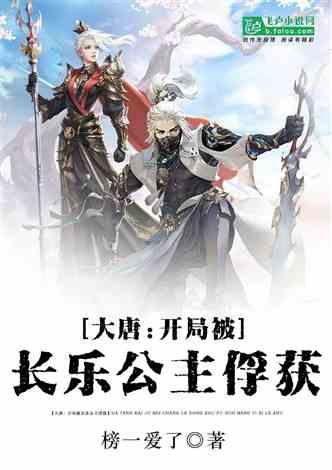 装甲坦克大战