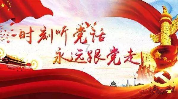 10款雪铁龙世嘉三箱怎么看变速箱油缺不缺？游戏画面