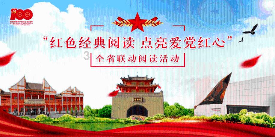 逗小猴开心系列170