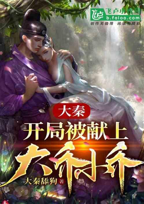 街头摇滚风