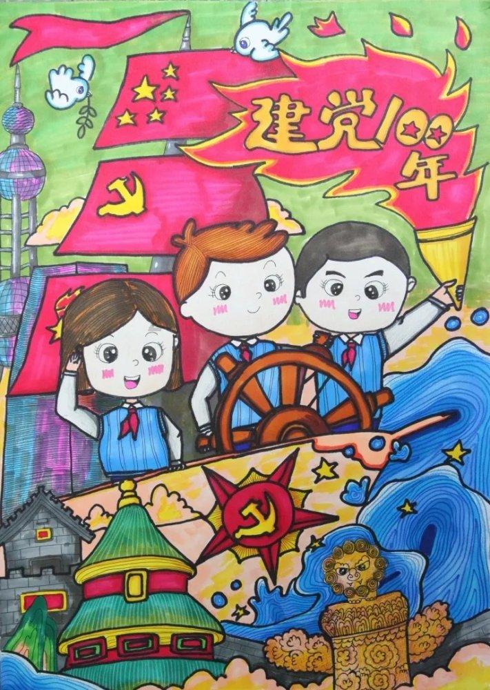 有福南靖｜祝贺！全省名单公布，南靖榜上有名！