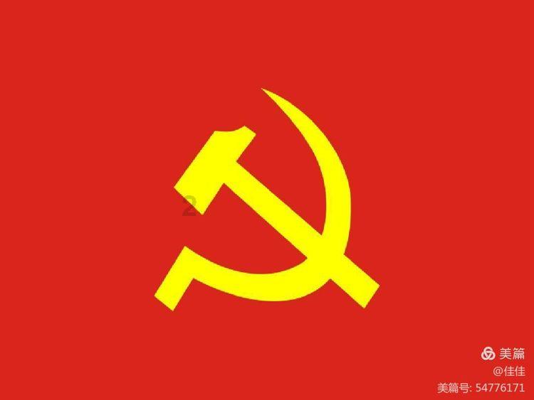 投个篮