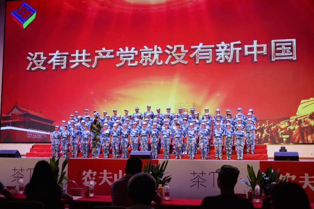 市民政局举行市地名专家聘任仪式