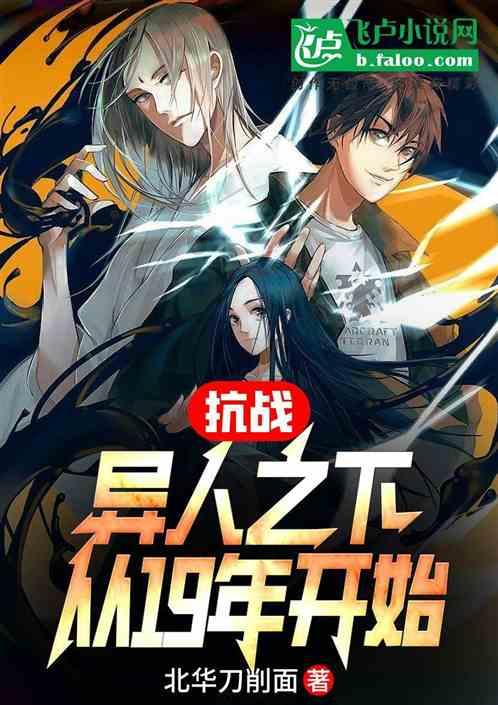 总投资128.6亿元！山西新建一条高速公路