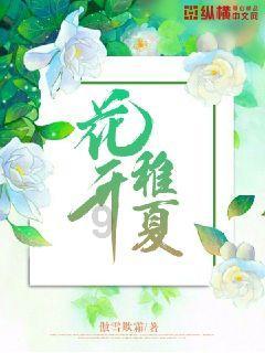 快速接空瓶